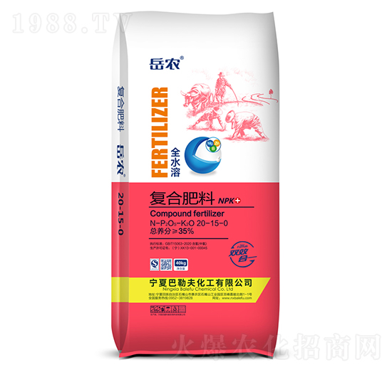 ��(f��)�Ϸ���20-15-0-���r(n��ng)-���շ�