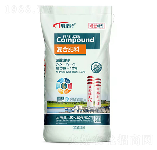 ����������ͺϷ���22-9-9-���컯����