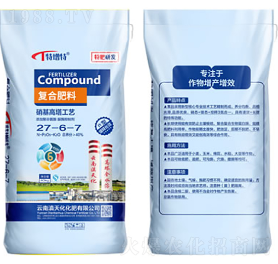 ��(f��)�Ϸ���27-6-7-���컯����