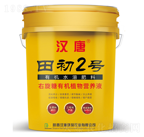 �ЙC(j��)ˮ�ܷ���-���2̖(h��o)-�h��