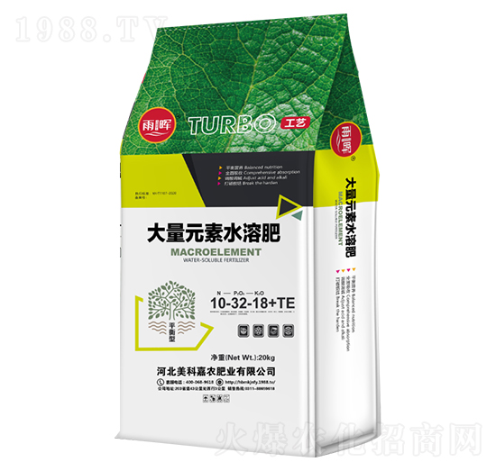 ����Ԫ��ˮ�ܷ�10-32-18+TE-���Ƽ��r(n��ng)