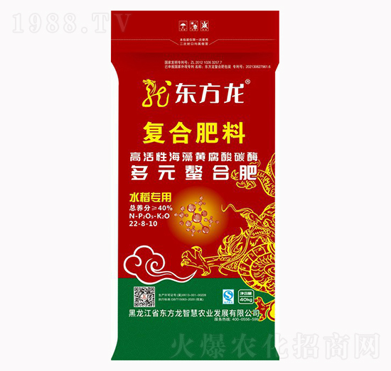 ˮ����(zhu��n)�ö�Ԫ���Ϗ�(f��)�Ϸ���22-8-10-�|����