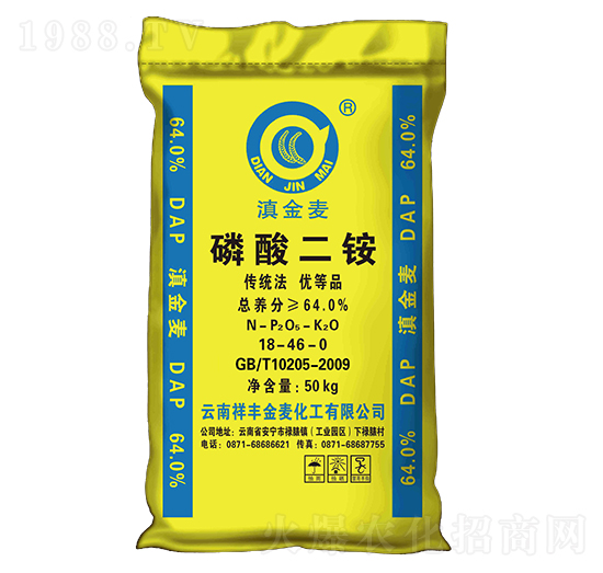 ������@18-46-0��-50kg��-���S