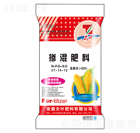 �������27-14-12-�л���ʯ