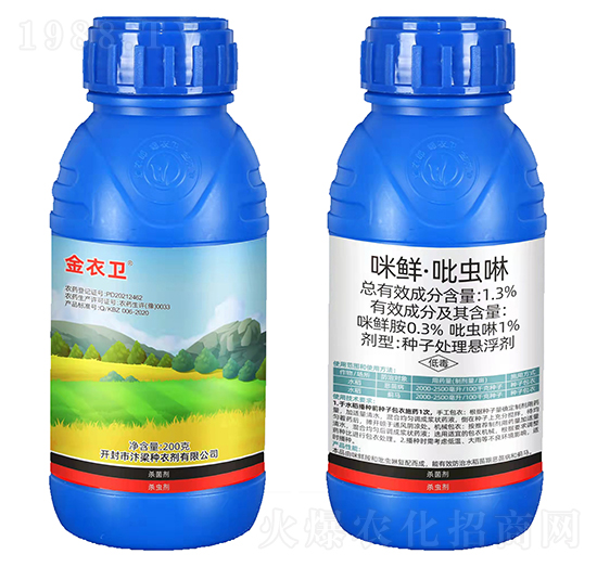 1.3%���r�����x��-�����l(w��i)-����