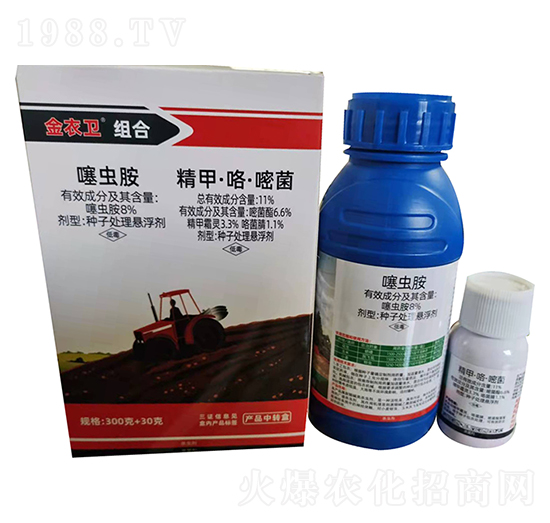 8%���x(ch��ng)��+11%���ס������׾�-�����l(w��i)�M��-����