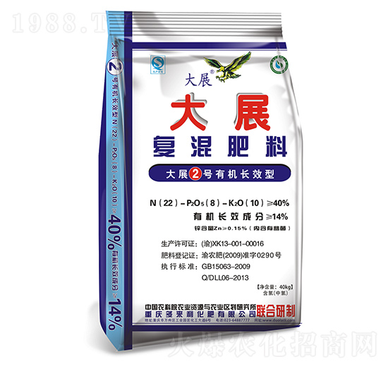 �ͻ����22-6-8-��չ-������