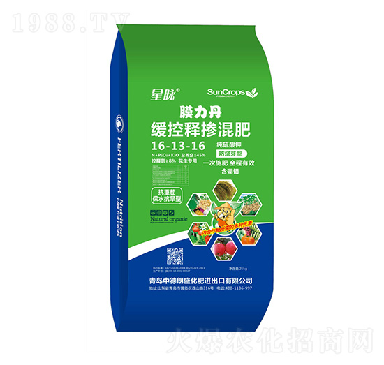 ������(zhu��n)�ü�����⛷���ѿ�;���ጓ����16-13-16-Ĥ����-�е���ʢ