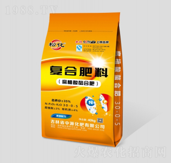 ��ֲ�����ϏͺϷ���-30-0-5-��Դ����