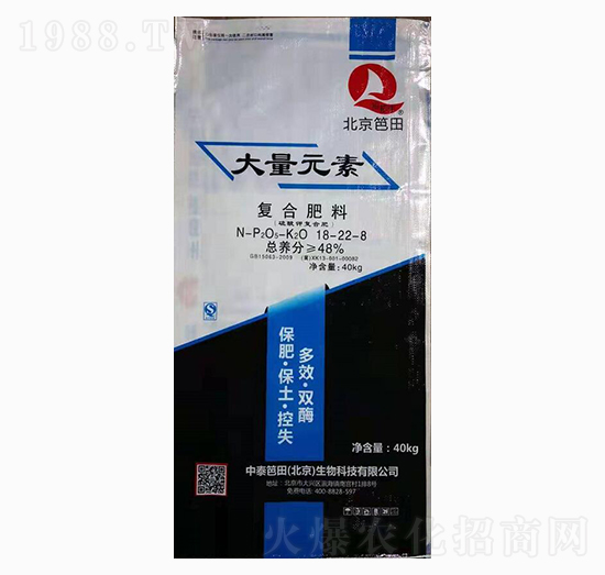 ����Ԫ�؏�(f��)�Ϸ���18-22-8-��̩����