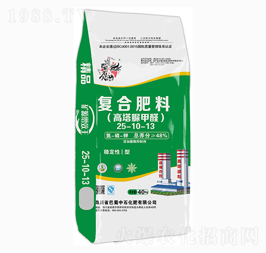 �ͺϷ���25-10-13-������ʯ��