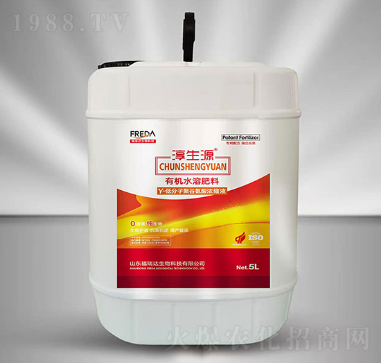 5L�ЙCˮ�ܷ�-Y-�ͷ��Ӿ۹Ȱ����sҺ-�����_