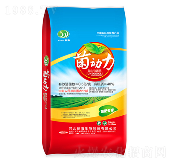 ΢�������-����(d��ng)��-�{������