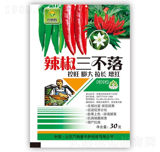 ����������-�f(w��n)�ﴺ