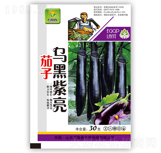 �����Ϻڹ���-�f(w��n)�ﴺ