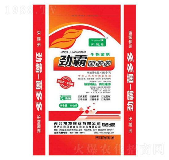 �ŰԾ����-���l(f��)�ʘI(y��)