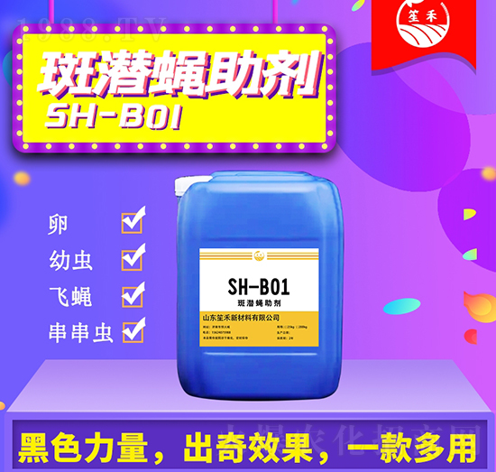 �ߝ�ω����-�Ϻ�