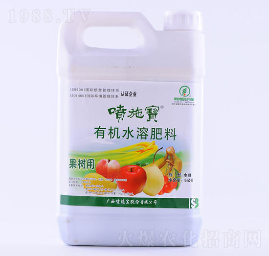 5����������ЙCˮ�ܷ���-��ʩ��