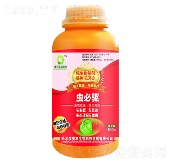 �������Ƅ�-�x���(q��)-�W�r(n��ng)����