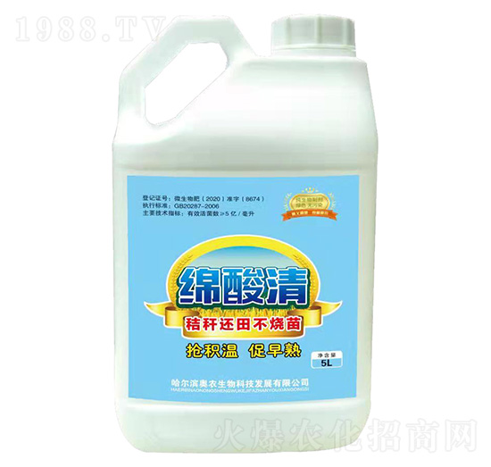 �d����-�W�r����