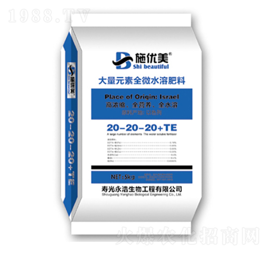 ����Ԫ��ȫ΢ˮ�ܷ���-ʩ��(y��u)��-��������