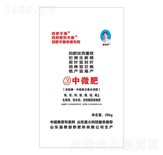 ����ø����΢��Ԫ��ˮ�ܷ���-3̖��΢��-ϲ�G���S