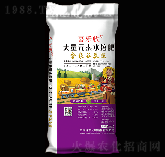 ���۹Ȱ������Ԫ��ˮ�ܷ�13-7-35+TE-ϲ����-���S���F
