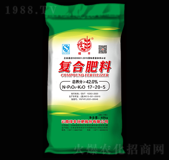 40kg�ͺϷ���17-20-5-��S-���S���F