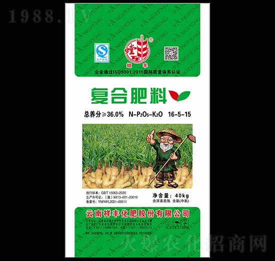 ��(f��)�Ϸ���16-5-15-��S-���S���F(tu��n)