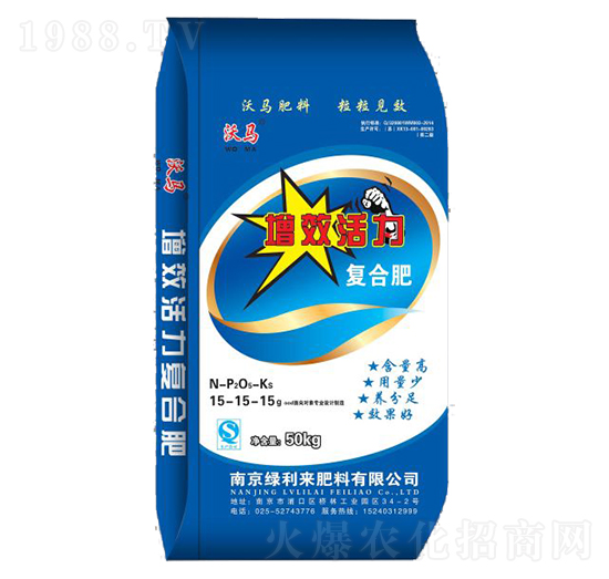 ��Ч������(f��)�Ϸ�15-15-15-�G����(l��i)