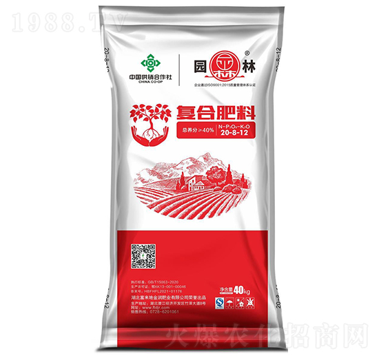 �ͺϷ���20-8-12-�@��-������