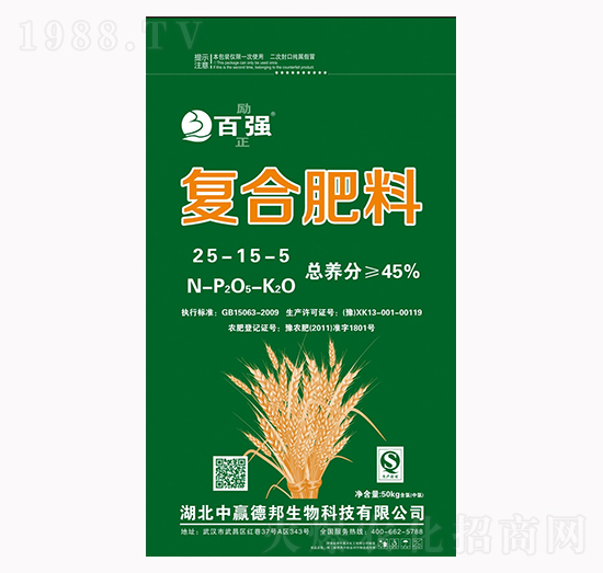 �ُ���(f��)�Ϸ���25-15-5-���r(n��ng)�μ�