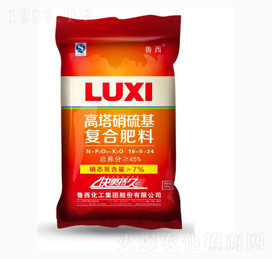 ����������ͺϷ���16-5-24-ɽ���r(n��ng)�Y