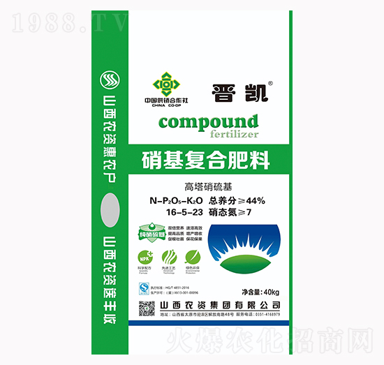 ��(f��)�Ϸ���16-5-23-�x�P-ɽ���r(n��ng)�Y