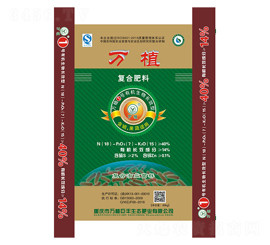 �ЙC(j��)�����LЧ��(f��)�Ϸ�18-7-15-�fֲ1̖(h��o)