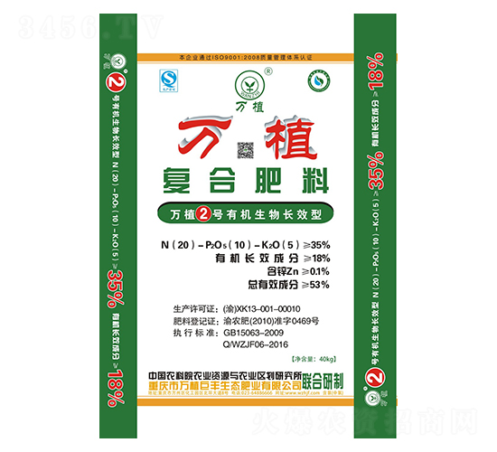 �ЙC(j��)�����LЧ��(f��)�Ϸ�20-10-5-�fֲ2̖(h��o)