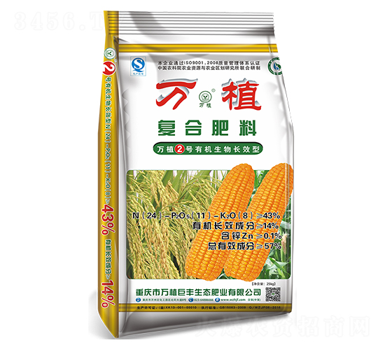 �ЙC(j��)�LЧ�͏�(f��)�Ϸ�24-11-8-�fֲ2̖(h��o)