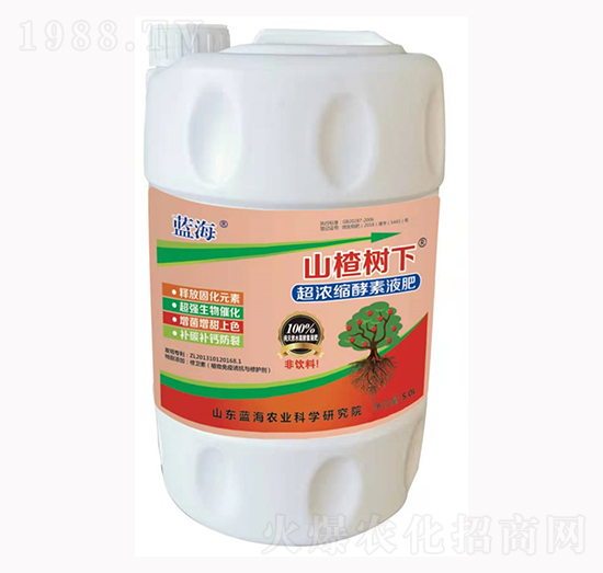 ɽ高�(sh��)�³���s����Һ��-�{(l��n)��