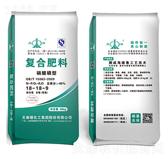 �������͏ͺϷ���18-18-9-�켹ú����