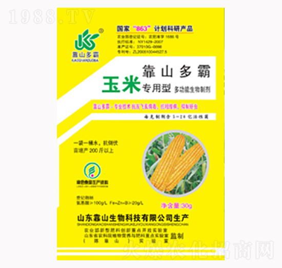 ���׌����Ͷ๦�������Ƅ�-��ɽ����