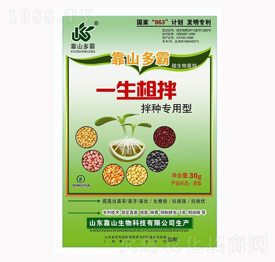 ��N��(zhu��n)����-��ɽ����