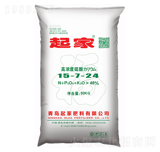 �ߝ��������͏�(f��)�Ϸ���15-7-24-���