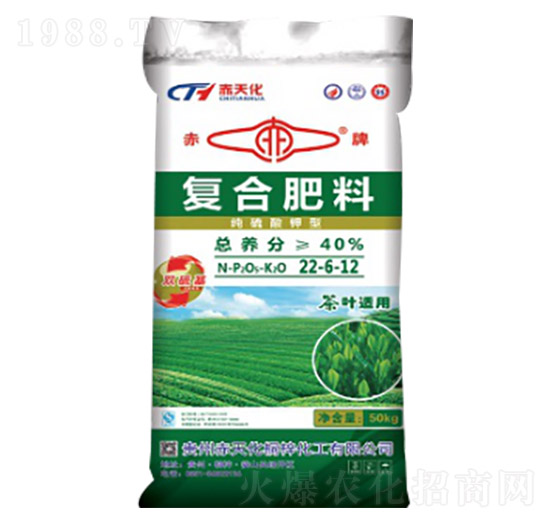 ���~�m�ü�������͏�(f��)�Ϸ���22-6-12-���컯