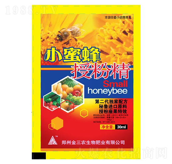 30mlС�۷��ڷ۾�-�����r(n��ng)