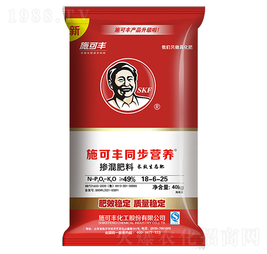 40kgͬ���I(y��ng)�B(y��ng)�������18-6-25-ʩ���S