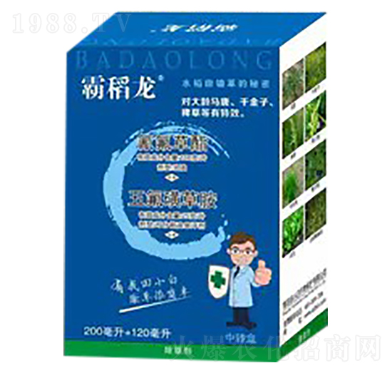 ˮ������݄�-�Ե���-��С��