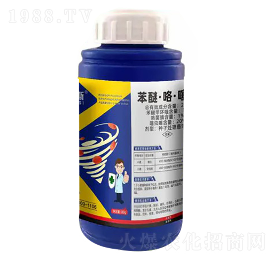 22%���ѡ��������x(ch��ng)-���˹-��С��