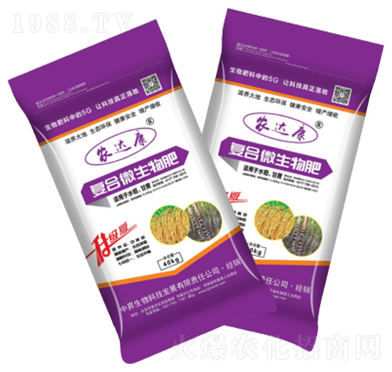 ˮ���m�Ïͺ�΢�����-�r(n��ng)�_��-�ЕN����