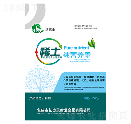 ϡ��΢��Ԫ��ˮ�ܷ��ϼ��I(y��ng)�B(y��ng)��-�A�r(n��ng)ʿ-�|����r(sh��)