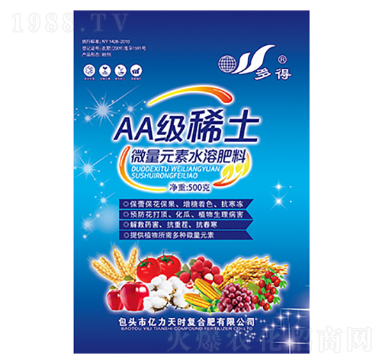 500��ϡ��΢��Ԫ��ˮ�ܷ���-AA��(j��)ϡ��-�|����r(sh��)